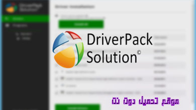 driverpack-solution