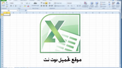 excel-2010