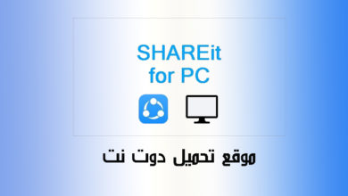 shareit