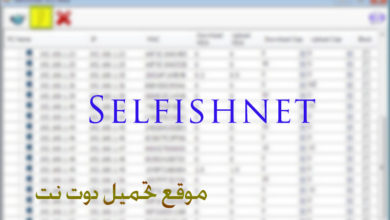 selfishnet