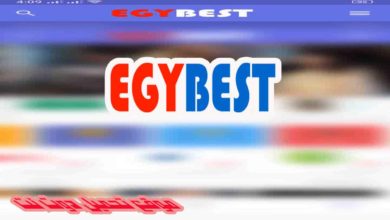 تحميل تطبيق egybest v3.5 apk احدث اصدار 2020 للاندرويد والايفون